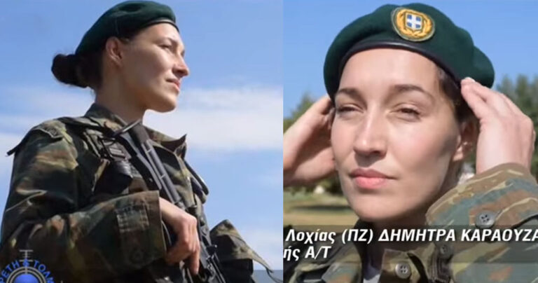 Μόνη Ελληνίδα μητέρα δυο παιδιών υπηρετεί στις Ειδικές Δυνάμεις