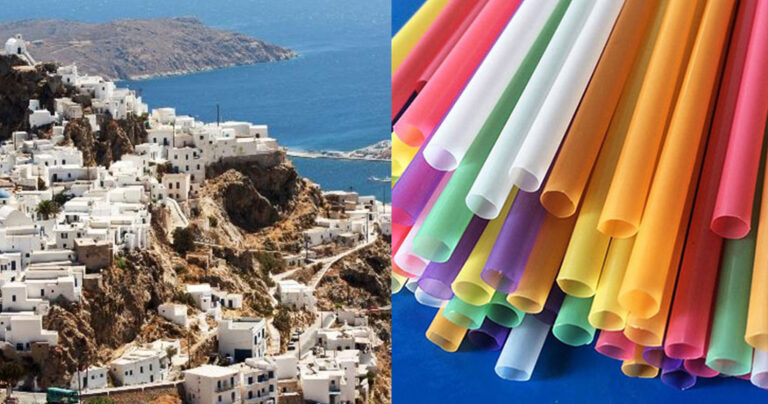 Σίκινος: Το πρώτο ελληνικό νησί που καταργεί τα πλαστικά καλαμάκια