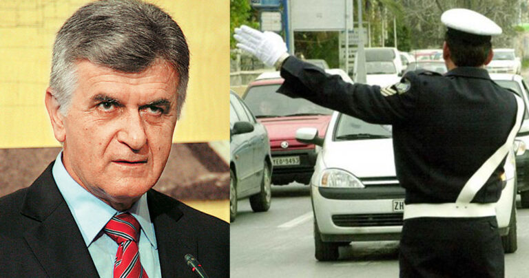 Πετσάλνικος σε τροχονόμο: «Ξέρεις ποιος είμαι εγώ;»