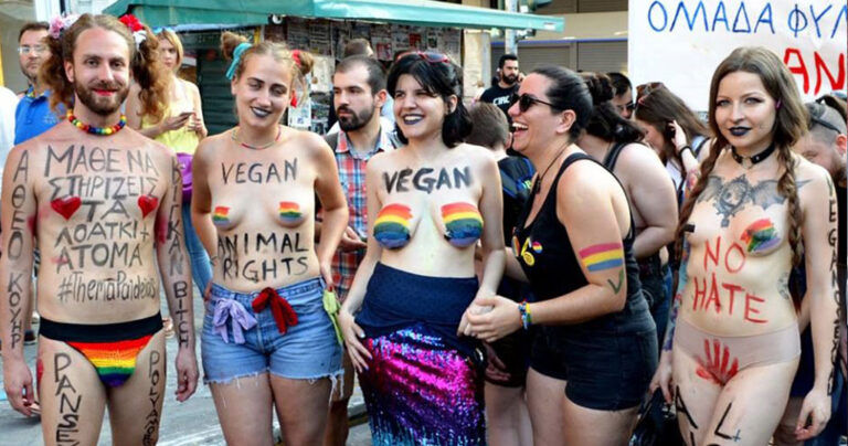 Το Αthens Pride επιστρέφει φέτος στις 9 Ιουνίου γιορτάζοντας όλες τις θηλυκότητες