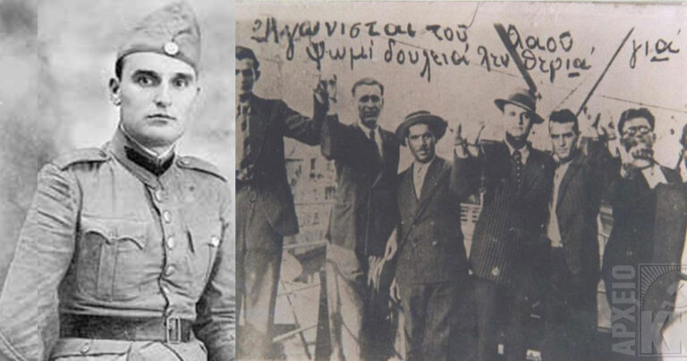 Ναπολέων Σουκατζίδης: Η ιστορία του άγνωστου ήρωα του Πολέμου που έγινε ταινία 