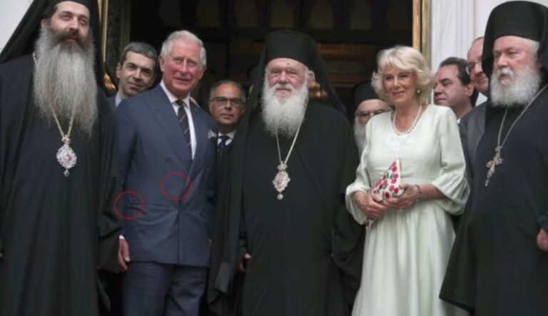 Το σακάκι του Καρόλου είχε ξηλωμένο κουμπί και σκισμένη τσέπη