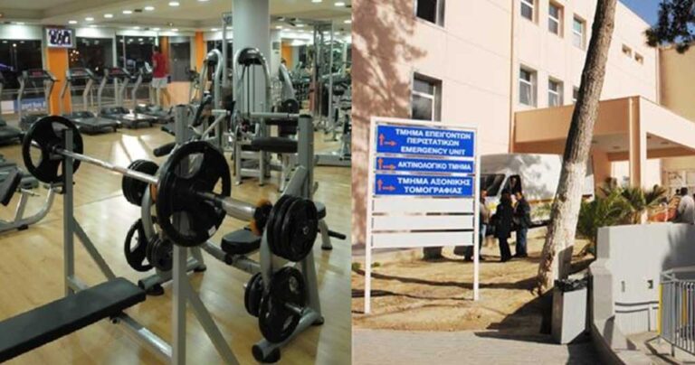 Πέθανε η γυναίκα που είχε καταρρεύσει σε γυμναστήριο του Ηρακλείου