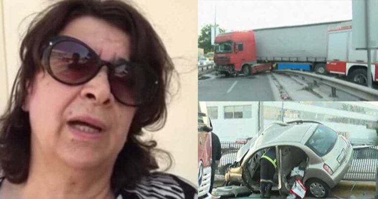 Αδερφή μεθυσμένου οδηγού νταλίκας: «Δεν ξέρω πως θα ζήσει ο αδερφός μου τώρα»