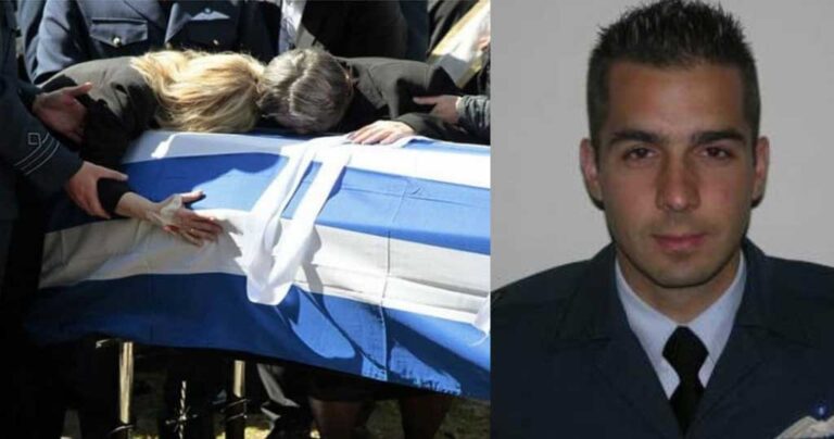 H σύνταξη που πήρε η οικογένεια του σμηναγού Μπαλταδώρου