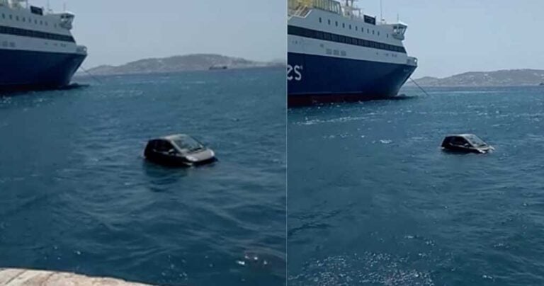 Smart πέφτει στο λιμάνι της Μυκόνου και επιπλέει