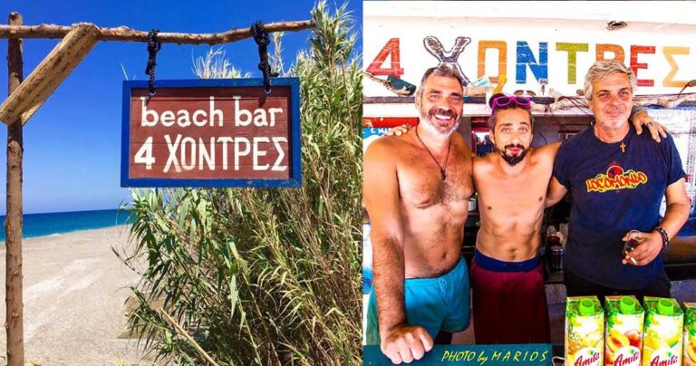 Ηθοποιός άνοιξε beach bar στην Κύμη και το ονόμασε «4 χοντρές»