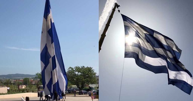 H μεγαλύτερη σημαία της Ελλάδας υψώθηκε στην Αλεξανδρούπολη