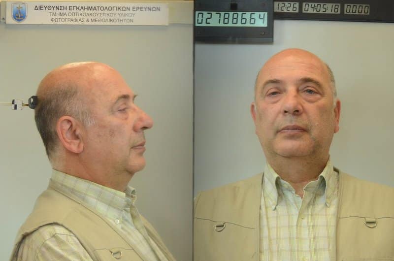 Αυτά είναι τα πρόσωπα των μελών της μαφίας των αντικαρκινικών φαρμάκων 24 4d7766f8bb05929b49ea891ddc795b70