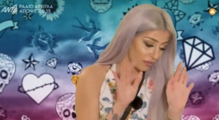 Game of love: Αποχώρησε από το παιχνίδι πριν καν αρχίσει