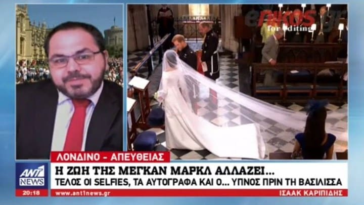 Απαγορεύεται να βάφει τα νύχια της και να κοιμάται πριν την βασίλισσα