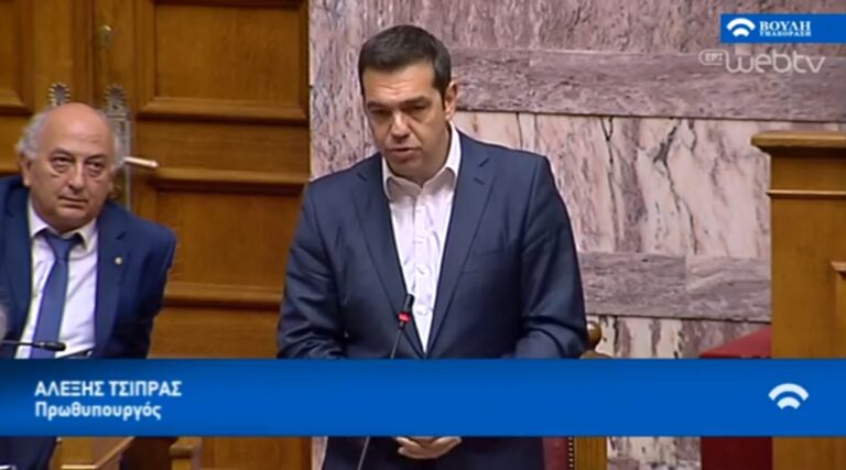 Τσίπρας: «Τον Αύγουστο τέλος τα μνημόνια και έρχονται αυξήσεις μισθών»