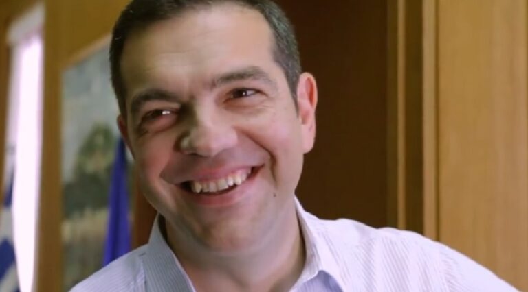 Τσίπρας: «Τώρα πια μας ακούν, μας αναγνωρίζουν και μας σέβονται»