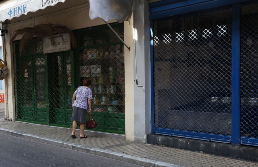 ÎÎ Î ÎÎ Î/ÎÎ¡ÎÎ£Î¤ÎÎ£ Î ÎÎÎÎÎÎ©Î¤ÎÎ¥