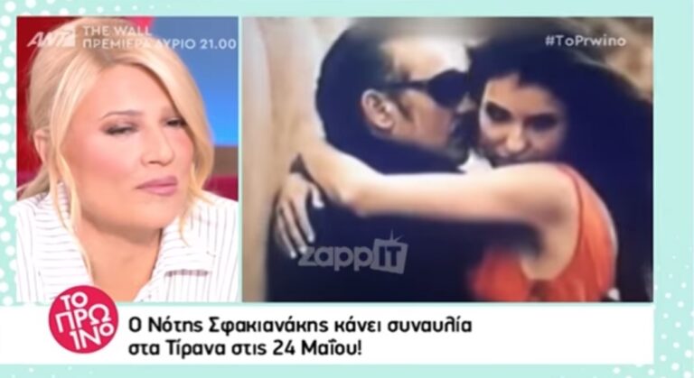 Ο Νότης Σφακιανάκης θα δώσει συναυλία στα Τίρανα στις 24 Μαΐου