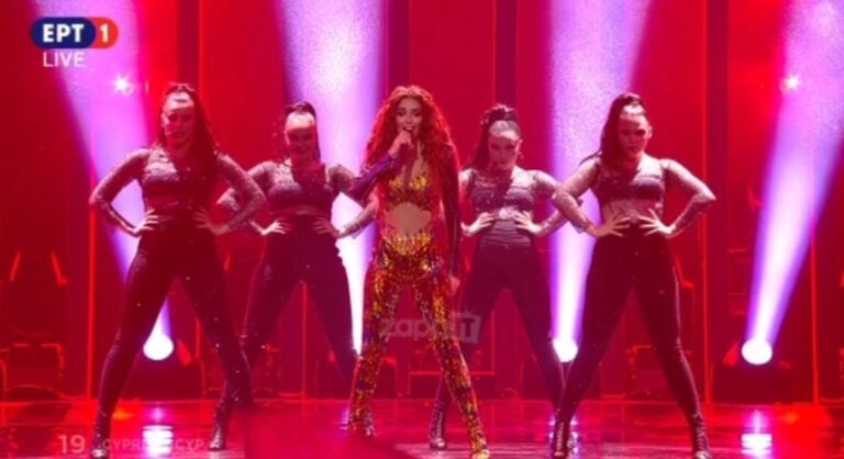Eurovision 2018 – Α’ Ημιτελικός: Εκρηκτική η Ελένη Φουρέιρα στη σκηνή