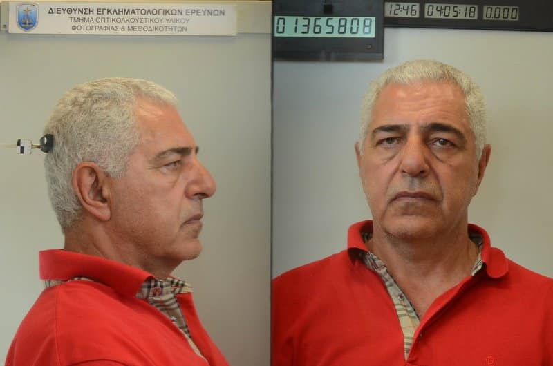Αυτά είναι τα πρόσωπα των μελών της μαφίας των αντικαρκινικών φαρμάκων 18 9e59439e45734a9aa04205f09b1d7d03