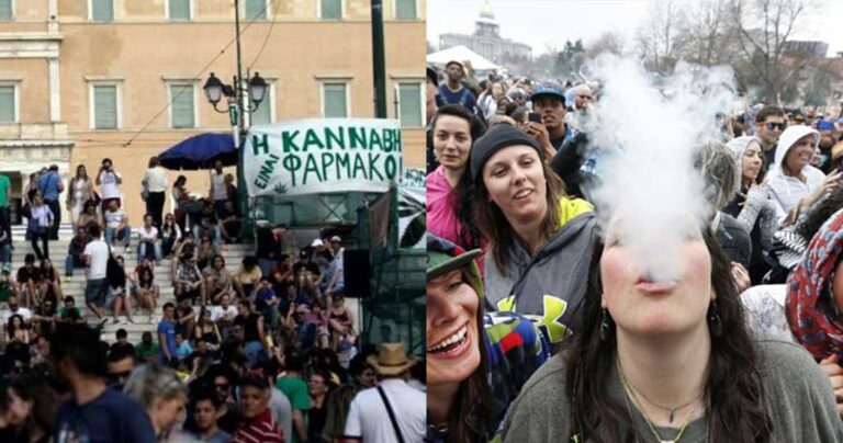 Αύριο το πανελλαδικό συλλαλητήριο για την κάνναβη με απαίτηση την νομιμοποίηση της