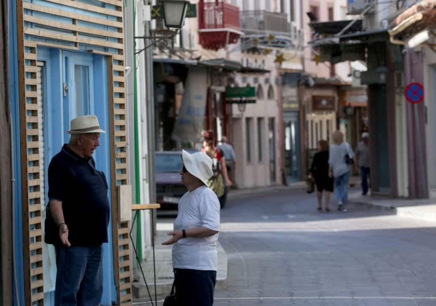 ÎÎ Î ÎÎ Î/ÎÎ¡ÎÎ£Î¤ÎÎ£ Î ÎÎÎÎÎÎ©Î¤ÎÎ¥