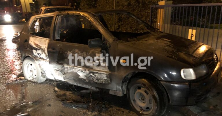 Οπαδοί του ΠΑΟΚ επιτέθηκαν σε σύνδεσμο φίλων του Άρη και πυρπόλησαν αυτοκίνητα