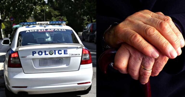 Καλλιθέα: Κόρη σάπισε στο ξύλο μέχρι θανάτου τον 88χρονο πατέρα της με το μπαστούνι του