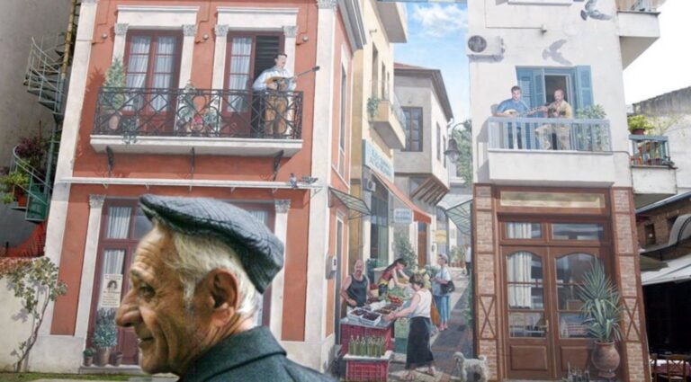 Τρίκαλα: Τοιχογραφία του Τσιτσάνη και του Καλδάρα σε τοίχο πολυκατοικίας