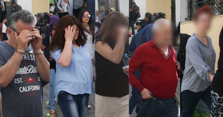 Αυτά είναι τα μέλη του κυκλώματος διακίνησης φαρμάκων για καρκινοπαθείς