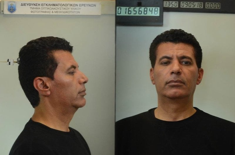 Αυτά είναι τα πρόσωπα των μελών της μαφίας των αντικαρκινικών φαρμάκων 23 c68689e94f8d5c8b79a65790a01540e2