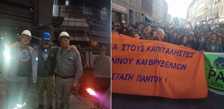 Πρώην βουλευτής ΣΥΡΙΖΑ δουλεύει εργάτης στο Βερολίνο