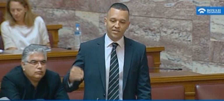 Ο Κασιδιάρης κράζει την Φουρέιρα και τους αλβανούς μέσα στην βουλή