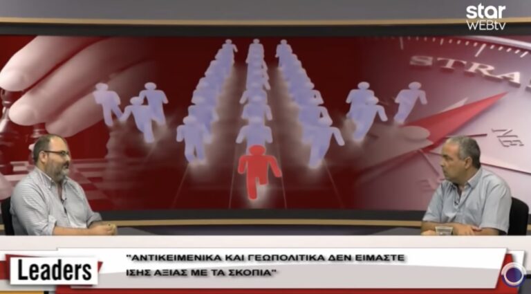 Η συμφωνία ήταν ένα προσύμφωνο – Τίποτα δεν έχει χαθεί