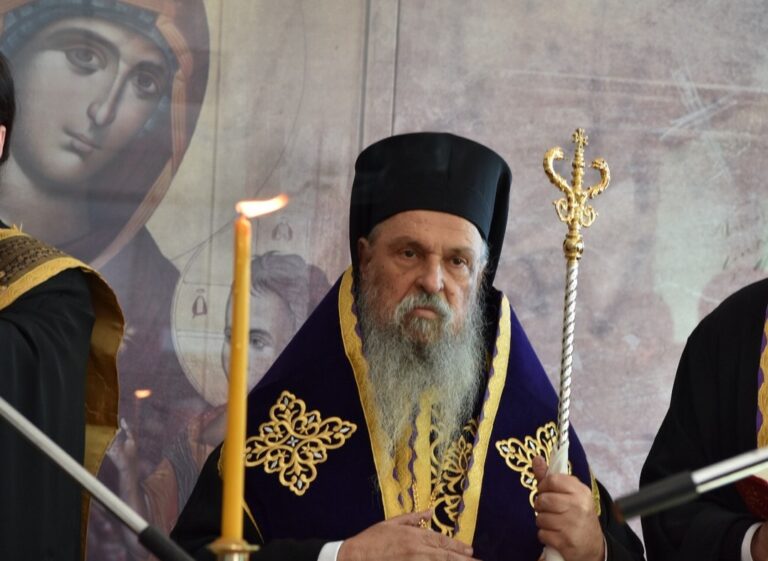 Εκοιμήθη ο Μητροπολίτης Λαρίσης Ιγνάτιος