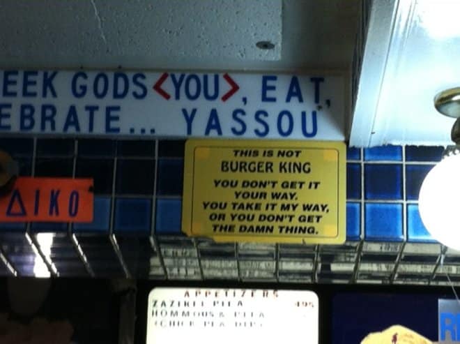 Mad Greek Cafe: Ο ομογενής που βγάζει εκατομμύρια στην έρημο πουλώντας γύρο Mad Greek Cafe: Ο ομογενής που βγάζει εκατομμύρια στην έρημο πουλώντας γύρο