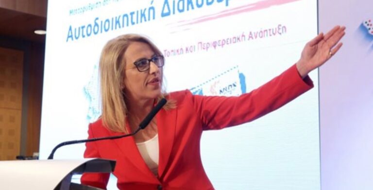 Η Περιφέρεια Αττικής επιτίθεται στους κατοίκους του Πεδίου του Άρεως