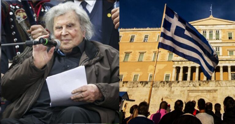 Μίκης Θεοδωράκης: «Εξευτελιστικό μια κυβέρνηση του 20% που αποφασίζει χωρίς να δίνει λογαριασμό»