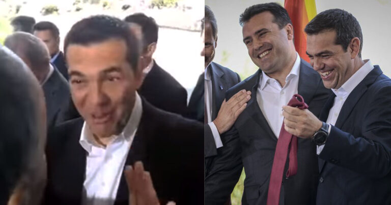 Τσίπρας για γραβάτα-δώρο: «Θα τη φορέσω όταν πρέπει, ελπίζω σύντομα»