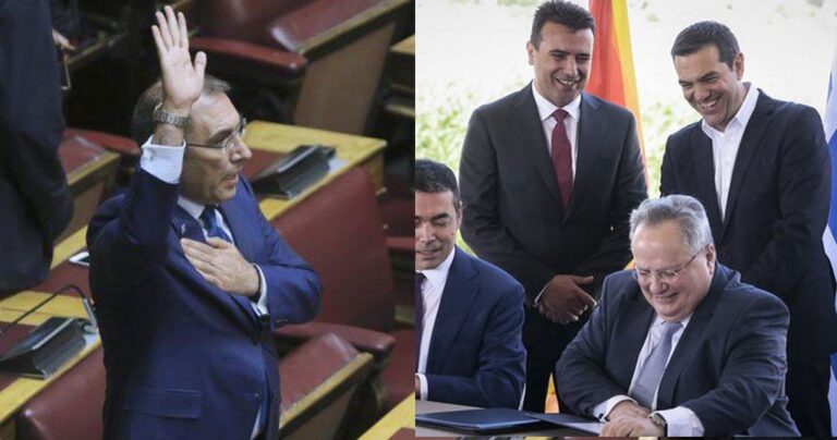 Δ. Καμμένος: «Δώσαμε το όνομα γιατί υπήρχαν ανταλλάγματα στην οικονομία»