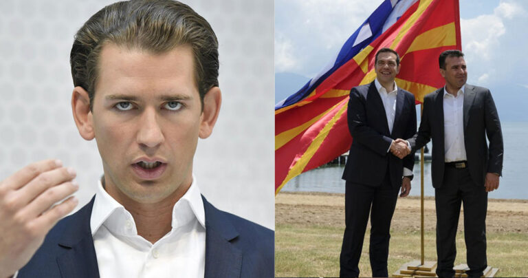 Η Αυστρία απειλεί να σαμποτάρει τη συμφωνία για το Σκοπιανό