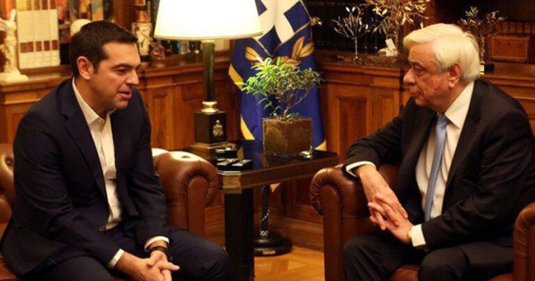 Τσίπρας σε Παυλόπουλο: «Έχω καλά νέα. Έχουμε συμφωνία στο Σκοπιανό»