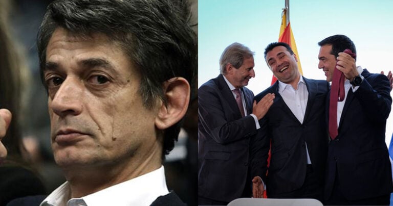 Καρανίκας για συμφωνία: «Δεν καταλαβαίνουν ότι η Μακεδονία παραμένει Ελληνική»