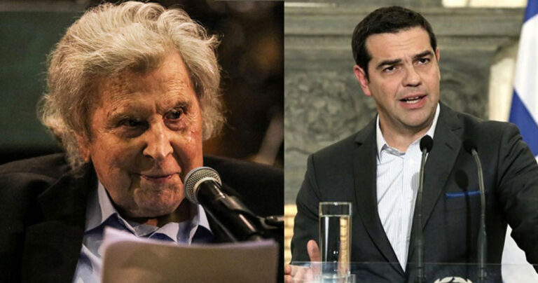 Μίκης κατά Τσίπρα για το Σκοπιανό: «Ιστορική ήττα που θα μας στιγματίζει για πάντα»