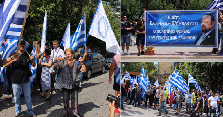 Οπαδοί του Σώρρα στην Ευελπίδων: «Τον τιμωρούν γιατί λέει αλήθειες»