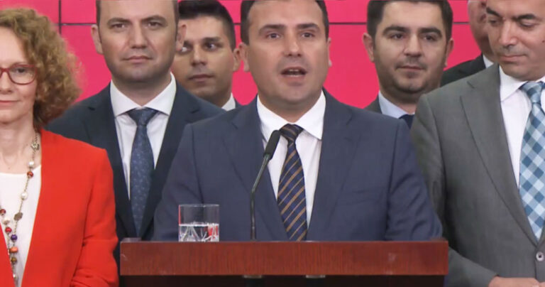 Ζάεφ: «Οι Ελληνες αναγνώρισαν την μακεδονική εθνική μας ταυτότητα και την μακεδονική γλώσσα μας»