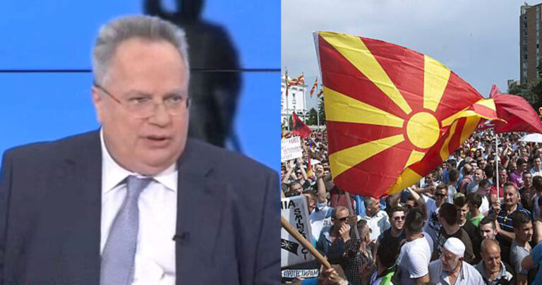 Κοτζιάς: «Ο Ζάεφ επέλεξε το όνομα. Θα περιέχει τον όρο Μακεδονία»