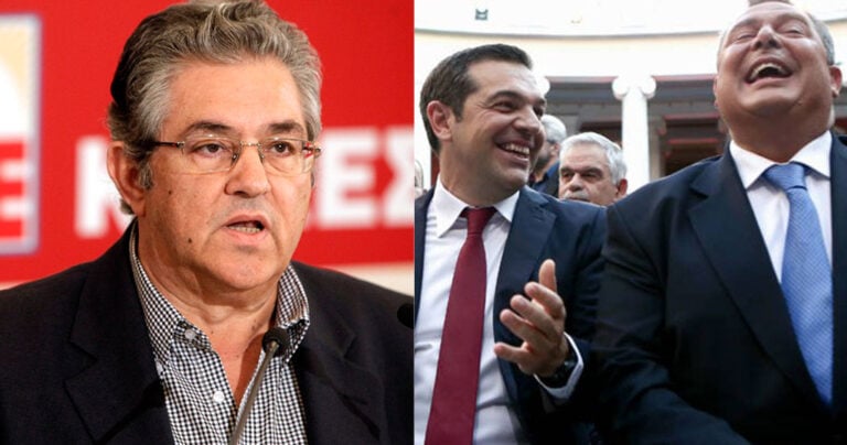Κουτσούμπας: «Γελοία σόου Τσίπρα και Καμμένου»