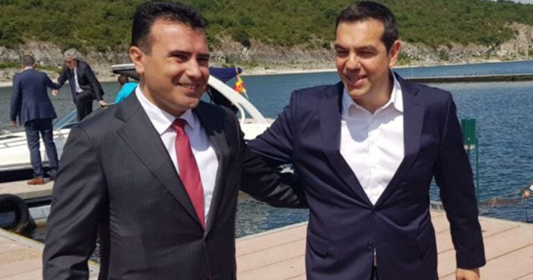 86% των αληθινών Μακεδόνων απορρίπτει τη συμφωνία Τσίπρα – Ζάεφ