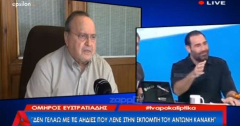 Όμηρος Ευστρατιάδης κατά Ράδιο Αρβύλα: «Χασκογελάνε με ηλιθιότητες που λένε μεταξύ τους»