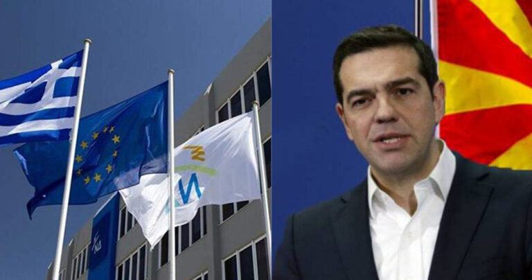 Μάζεψαν υπογραφές στη ΝΔ για Πρόταση Μομφής