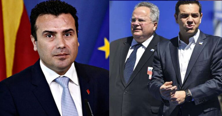 Ζάεφ για Τσίπρα και Κοτζιά: «Αγωνίζονται για εμάς λες και είναι Σκοπιανοί»