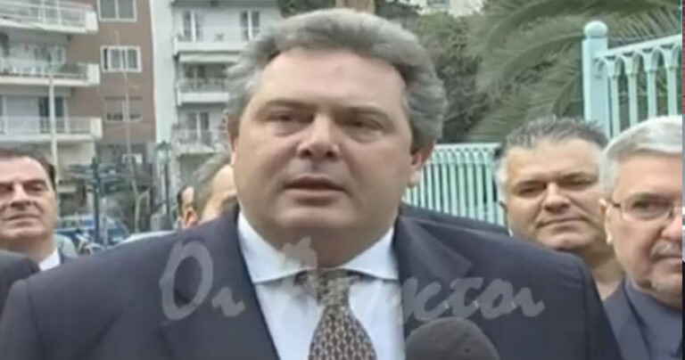 Όταν ο Καμμένος έλεγε ότι «είμαστε η εγγύηση για να μην διαπραγματευτεί κανείς το όνομα της Μακεδονίας»